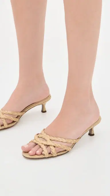 Sam Edelman Camille 2 Heeled Mules Tan Raffia | Thumbnail 3