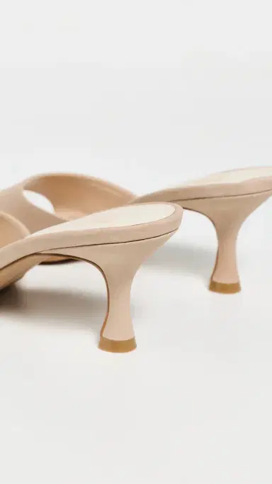 Dolce Vita Glynda Mules Light Camel | Thumbnail 4 Dolce Vita Glynda Mules Light Camel | Thumbnail 4