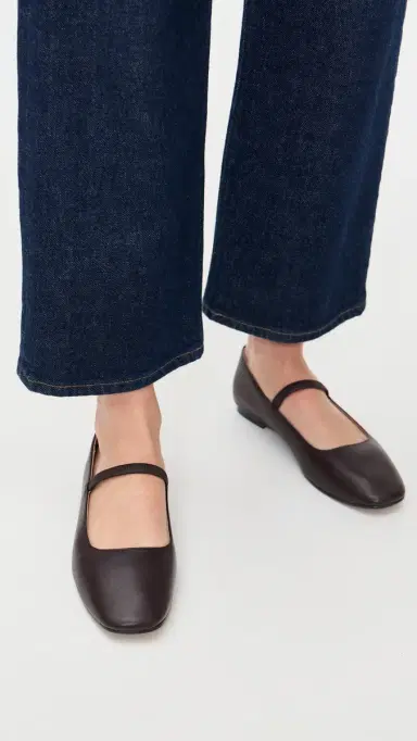 Madewell The Greta Ballet Flat Coffee Bean | Thumbnail 3