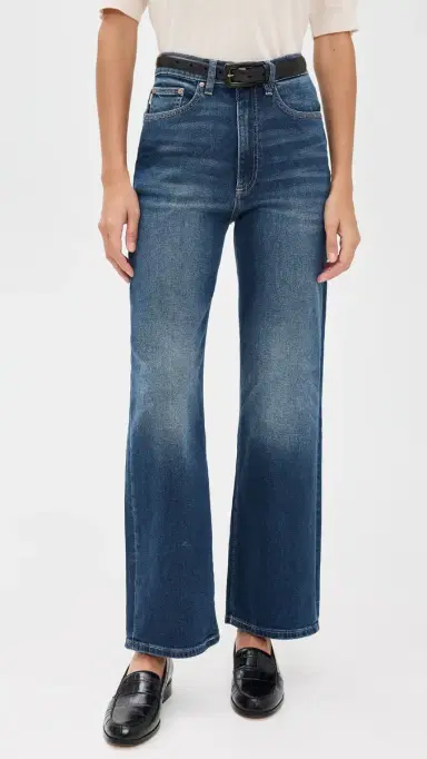 DL1961 Karmine Refined Wide Leg High Rise Jeans Clearwater (Highluxe) | Thumbnail 2 DL1961 Karmine Refined Wide Leg High Rise Jeans Clearwater (Highluxe) | Thumbnail 2
