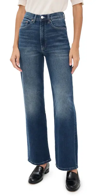 DL1961 Karmine Refined Wide Leg High Rise Jeans Clearwater (Highluxe) | Thumbnail 1 DL1961 Karmine Refined Wide Leg High Rise Jeans Clearwater (Highluxe) | Thumbnail 1