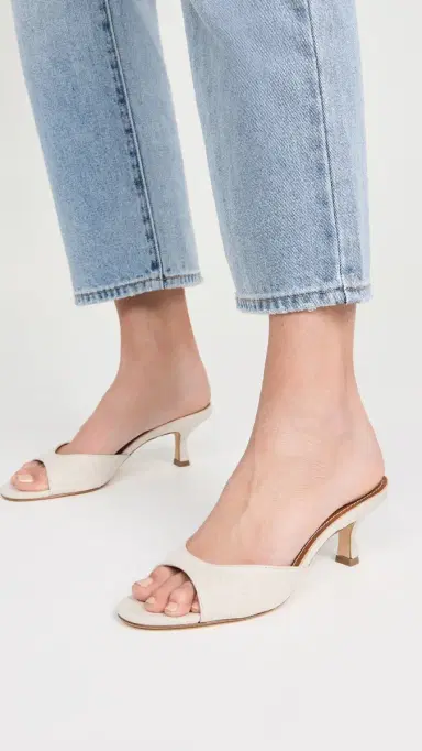 Staud Brigitte Mules Natural 37 | Thumbnail 3