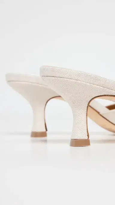 Staud Brigitte Mules Natural 37 | Thumbnail 4