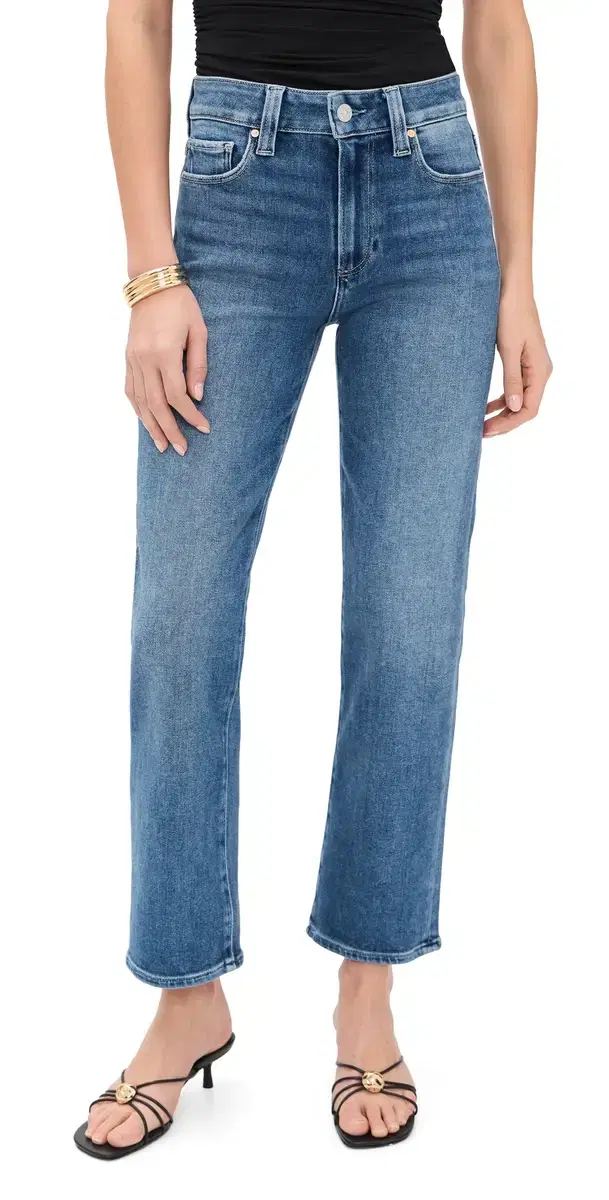 Mason Ankle Jeans Monaco Mist