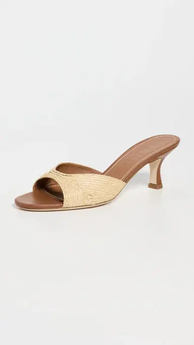 Staud Brigitte Mules Natural Raffia 41 | Thumbnail 2