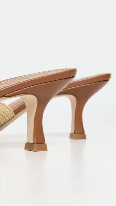 Staud Brigitte Mules Natural Raffia 41 | Thumbnail 4