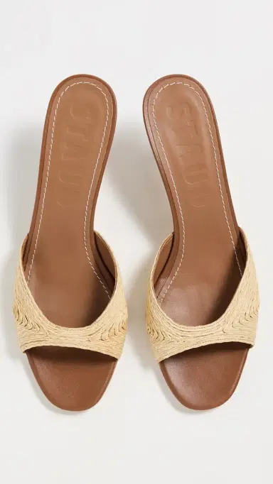 Staud Brigitte Mules Natural Raffia 41 | Thumbnail 5