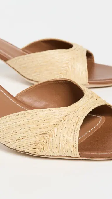 Staud Brigitte Mules Natural Raffia 41 | Thumbnail 6