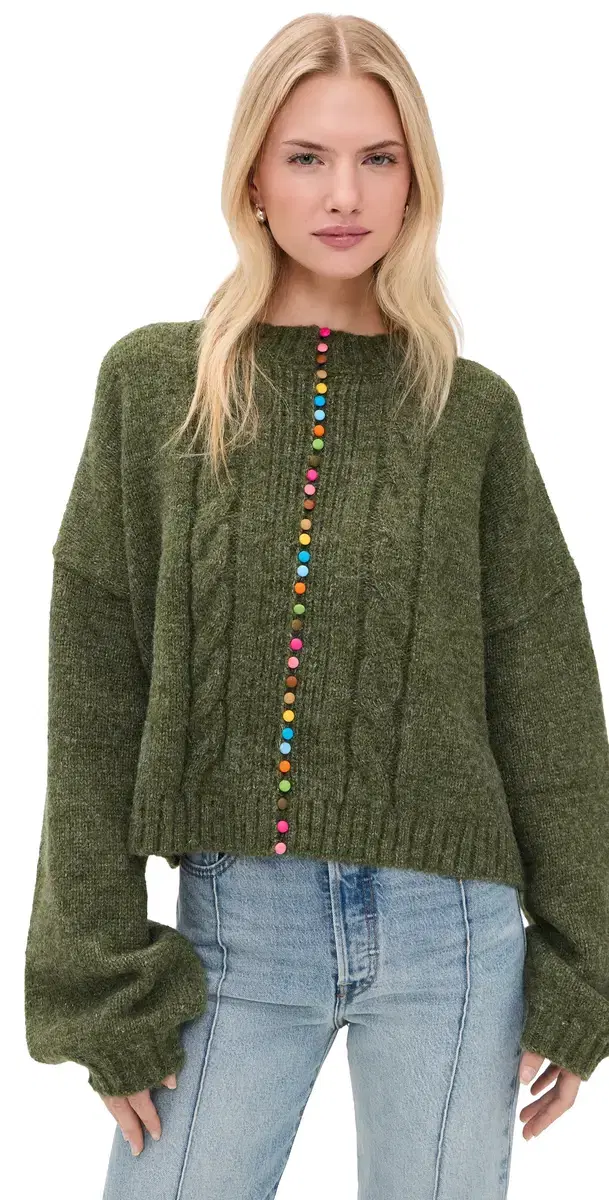 Canonbury Cardigan Hunter Green