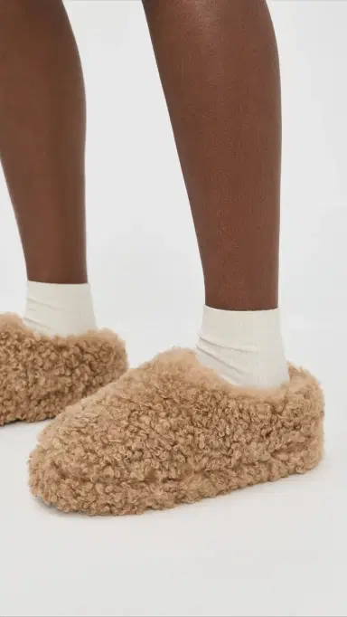 Apparis Misha Bouclette Slippers Camel | Thumbnail 3 Apparis Misha Bouclette Slippers Camel | Thumbnail 3