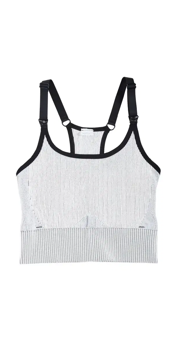 Active Seamless Nursing Maternity Bra Black/White Combo