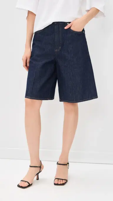 AGOLDE Nolan Shorts Pure | Thumbnail 2 AGOLDE Nolan Shorts Pure | Thumbnail 2