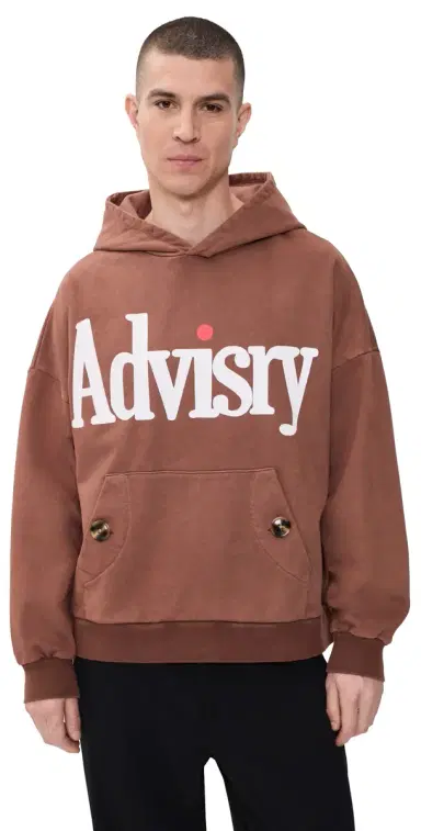 Advisry Dot Logo Hoodie Brown M | Thumbnail 1 Advisry Dot Logo Hoodie Brown M | Thumbnail 1