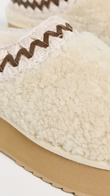 MOU Curly Platform Clogs Vanilla 37 | Thumbnail 6