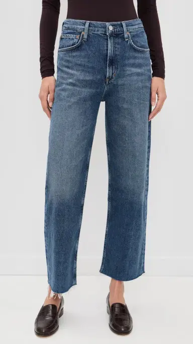 AGOLDE Ren High Rise Wide Leg Jeans Chord | Thumbnail 2 AGOLDE Ren High Rise Wide Leg Jeans Chord | Thumbnail 2