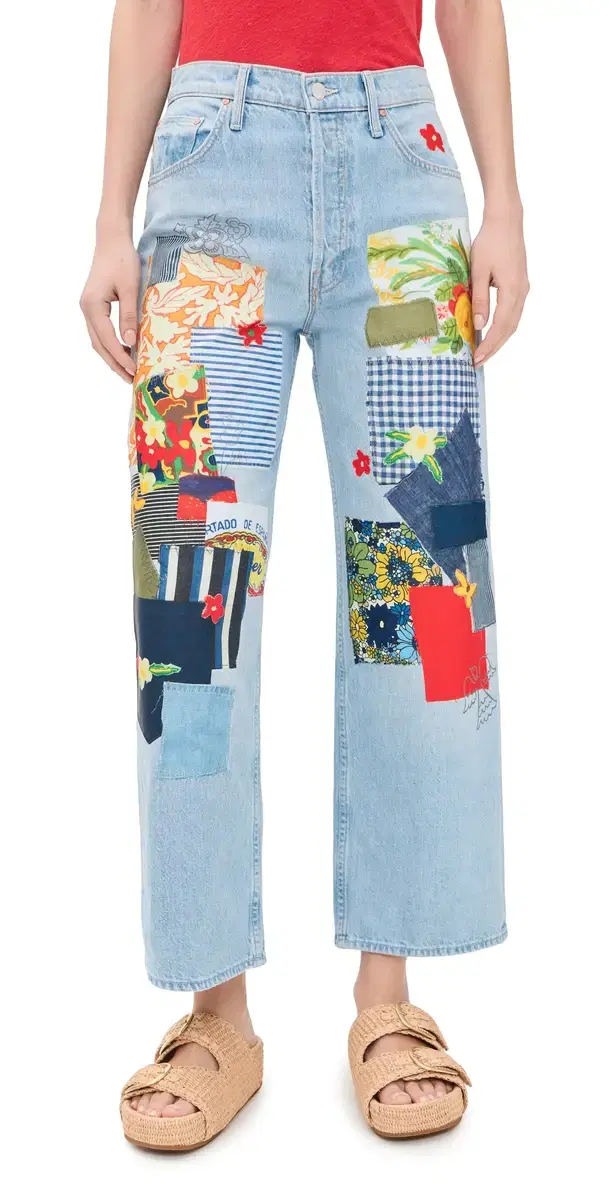 High Waisted Spinner Flood Jeans Mumble Jumble