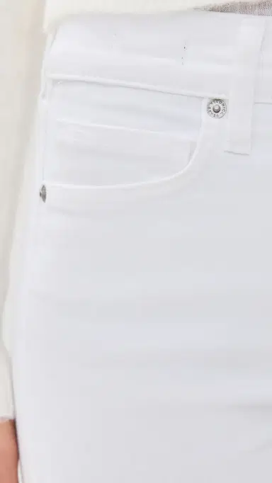 Veronica Beard Jean Carly Kick Flare Raw Hem Jeans White | Thumbnail 6 Veronica Beard Jean Carly Kick Flare Raw Hem Jeans White | Thumbnail 6