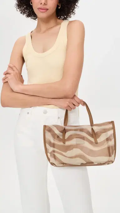 Dolce Vita Selene Handbag Zebra Multi One Size | Thumbnail 3 Dolce Vita Selene Handbag Zebra Multi One Size | Thumbnail 3