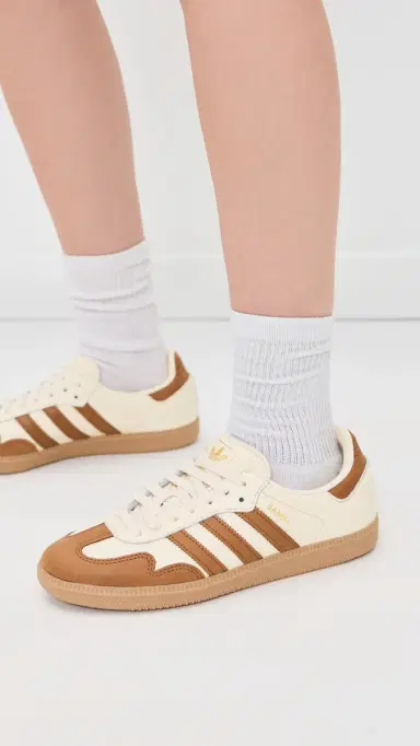 Adidas Samba OG Sneakers White/Dusky Bronze/Gold Met 6 | Thumbnail 3