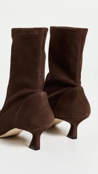 Stuart Weitzman Vinnie 50 Booties Walnut 5 | Thumbnail 4