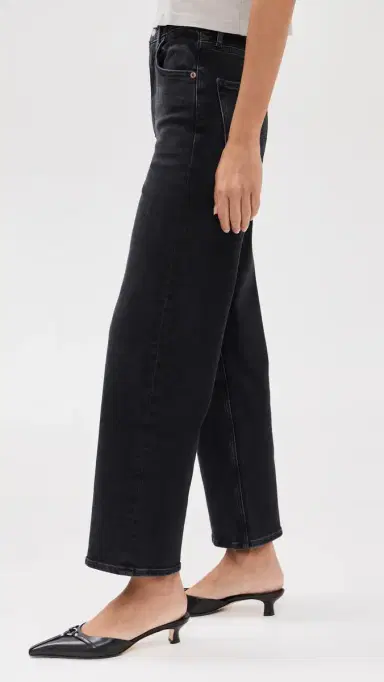 AGOLDE Ren: High Rise Wide Leg Jeans | Thumbnail 4 AGOLDE Ren: High Rise Wide Leg Jeans | Thumbnail 4