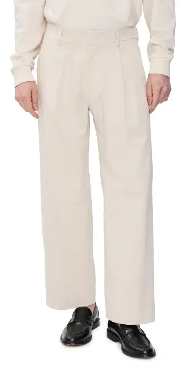 NN07 Kaye Cotton Relaxed Pleated Trousers | Thumbnail 1 NN07 Kaye Cotton Relaxed Pleated Trousers | Thumbnail 1
