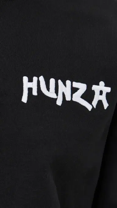 Hunza G Sweatshirt Black | Thumbnail 6