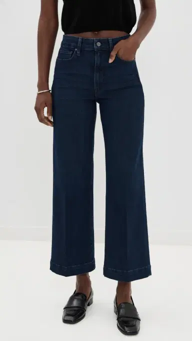 PAIGE Anessa Bespoke Jeans Bespoke | Thumbnail 2 PAIGE Anessa Bespoke Jeans Bespoke | Thumbnail 2