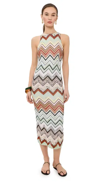 Missoni Midi Dress Multi Green/Camel/White/Pink 36 | Thumbnail 1