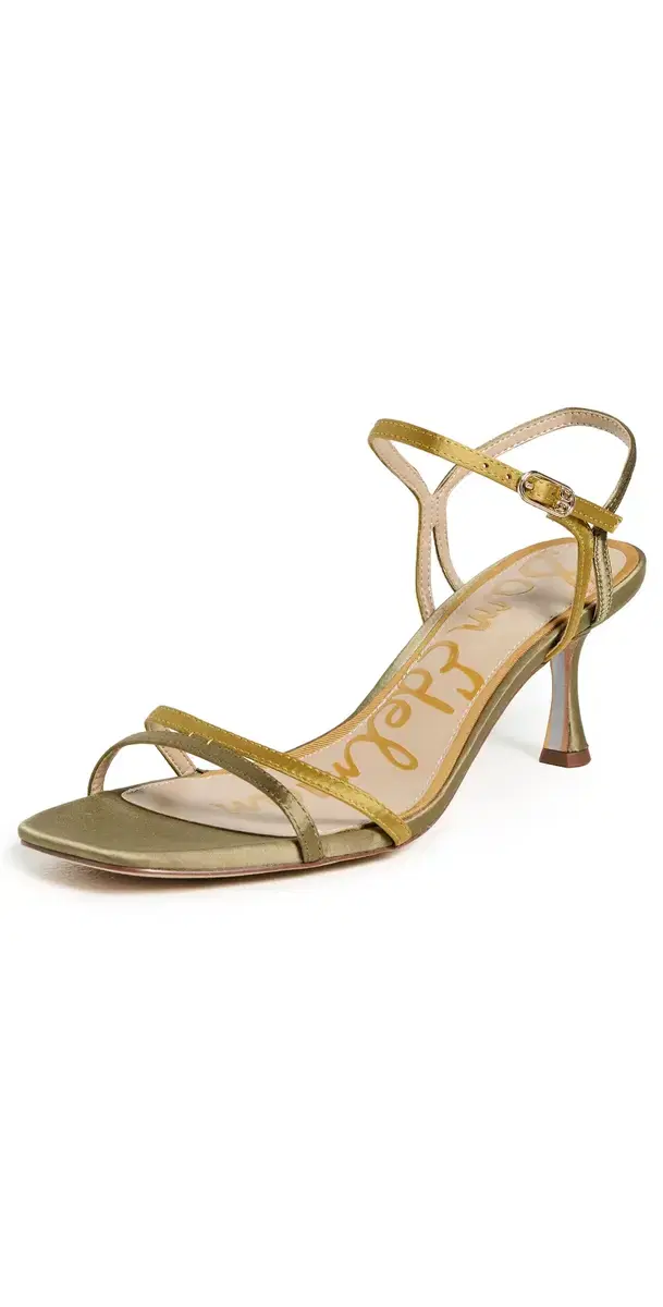 Presley Heeled Sandals Olive Satin