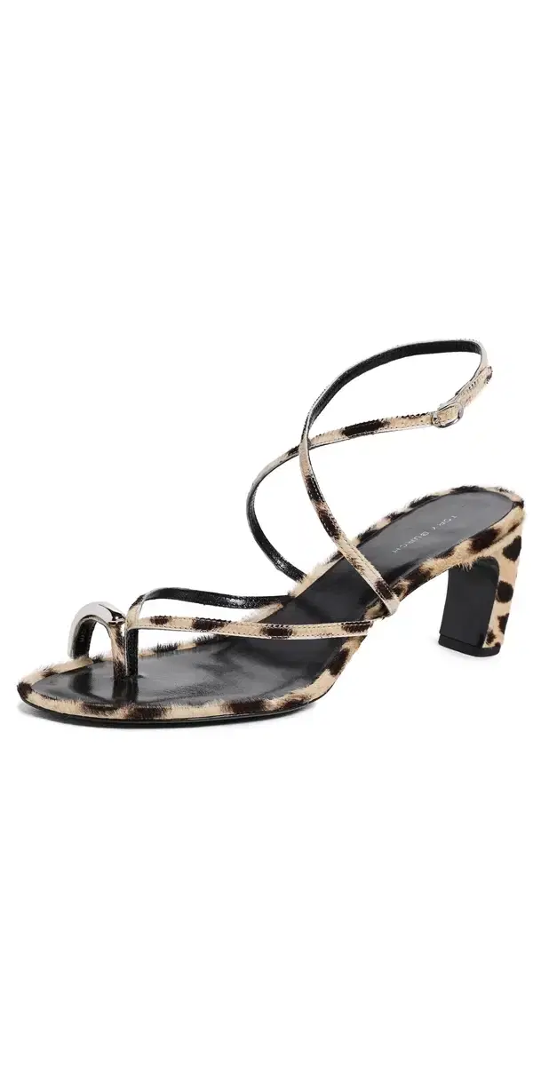 Pierced Strappy Heel Sandals 5mm Cheetah Spots/Silver