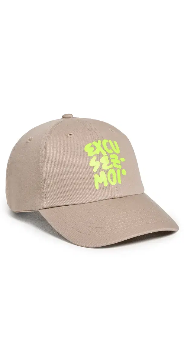 Baseball Hat Khaki with Neon Yellow One Size