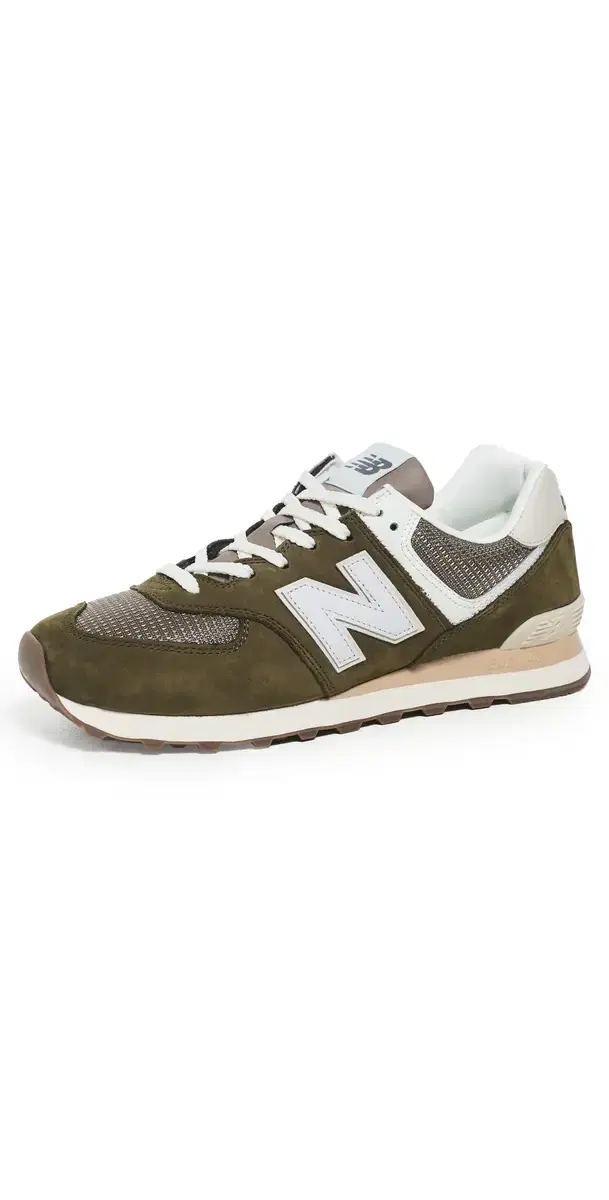54 Sneakers Beige/Grey