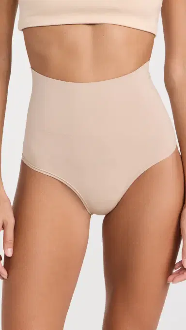 Hanky Panky Body Boy Shorts Chai S | Thumbnail 2