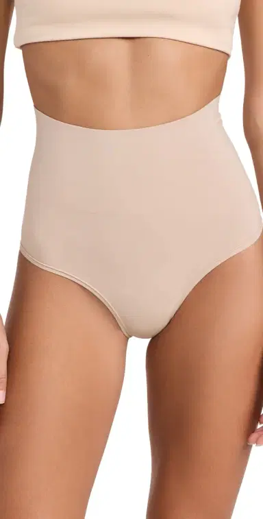 Hanky Panky Body Boy Shorts Chai S | Thumbnail 1