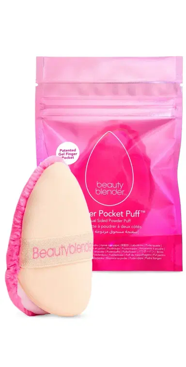 beautyblender Power Pocket Puff Pink One Size | Thumbnail 1 beautyblender Power Pocket Puff Pink One Size | Thumbnail 1