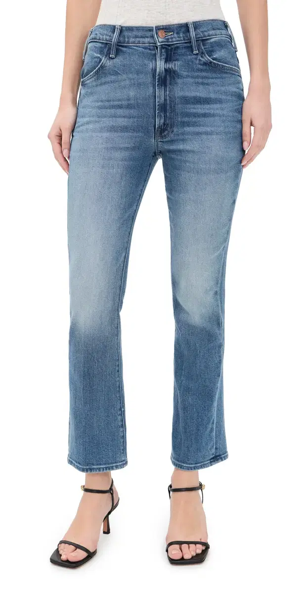 The Hustler Flood Jeans All Your Eggs In One Basket