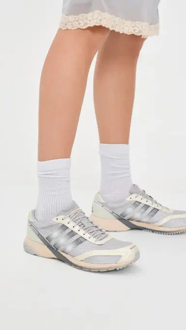 Adidas Adizero Adios OG Sneakers Silver Met/Grey Four/Gold Met 7 | Thumbnail 3 Adidas Adizero Adios OG Sneakers Silver Met/Grey Four/Gold Met 7 | Thumbnail 3