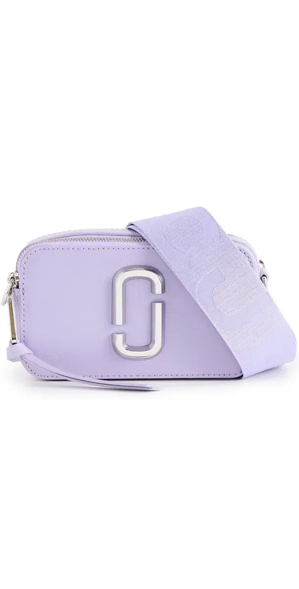 The Snapshot Bag Lilac One Size