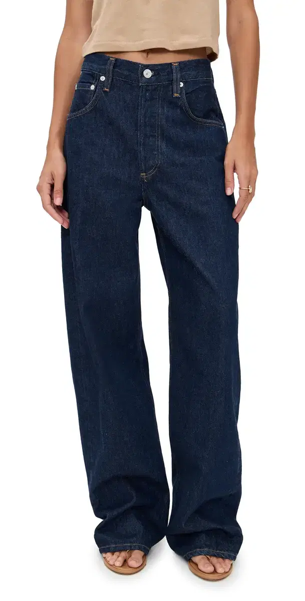 Ayla Baggy Jeans Amherst
