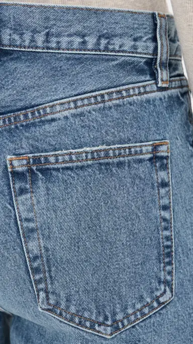 Frame The Everyday Denim Shorts | Thumbnail 6