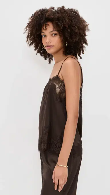 Kat the Label Olivia Camisole Espresso | Thumbnail 4