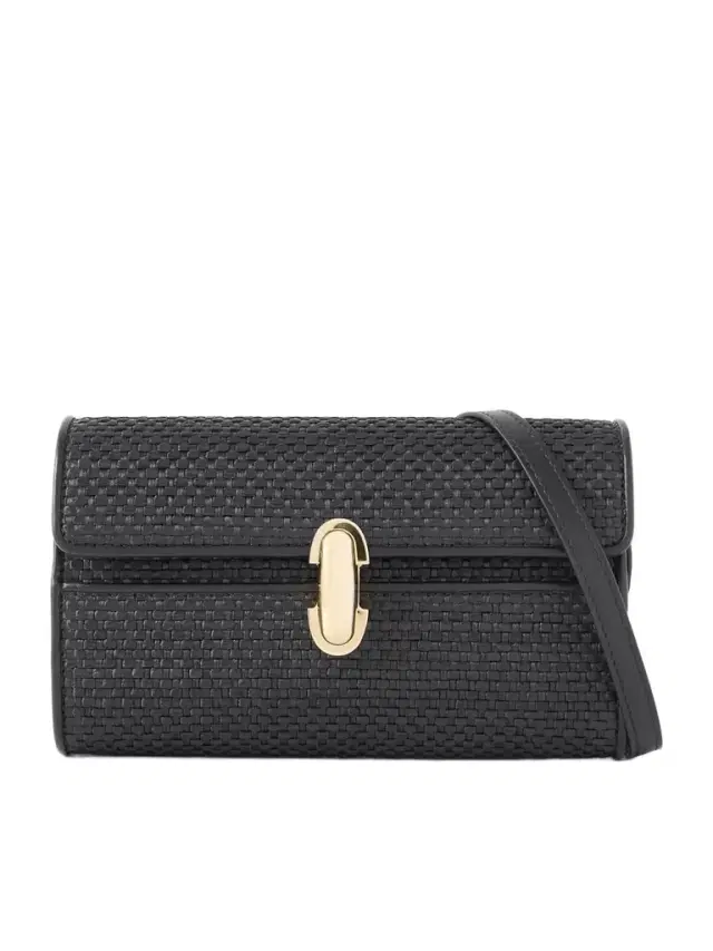 Symmetry Leather-trimmed Woven Raffia Shoulder Bag