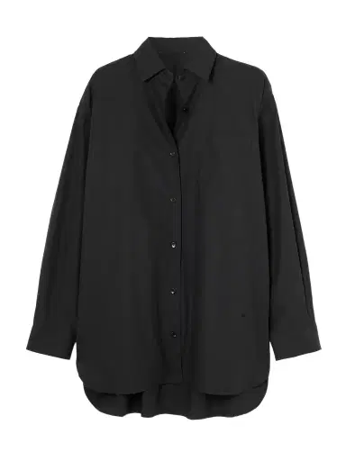 AGOLDE + Maria Mcmanus Oversized Organic Cotton-poplin Shirt | Thumbnail 1