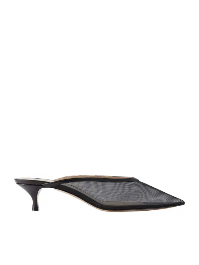 40 Leather-trimmed Mesh Pumps