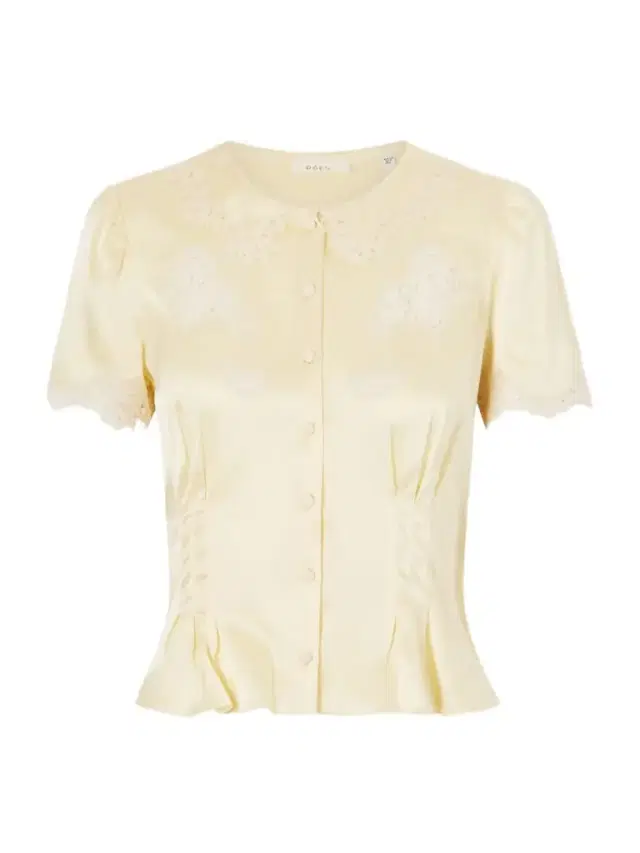 Yvette Lace-trimmed Silk-satin Blouse