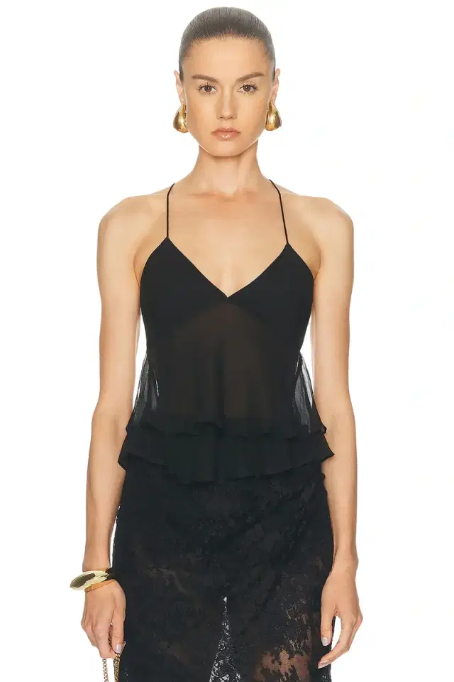 The Sei Cut Out Ruffle Cami