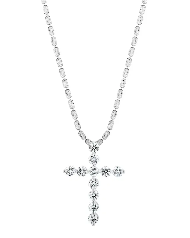 18K White Gold Single Prong Diamond Cross Necklace