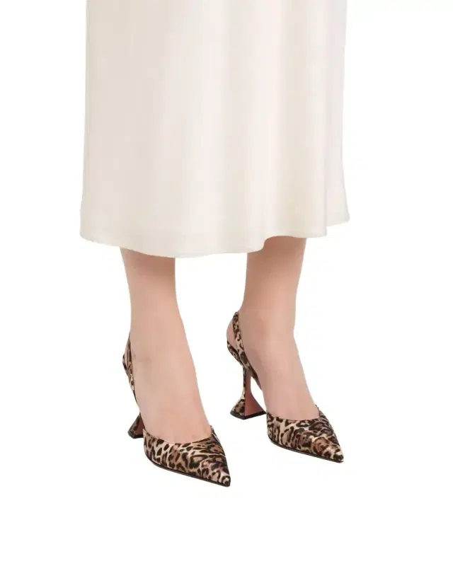 Amina Muaddi 95mm Holli Leopard-Printed Satin Slingback Pumps