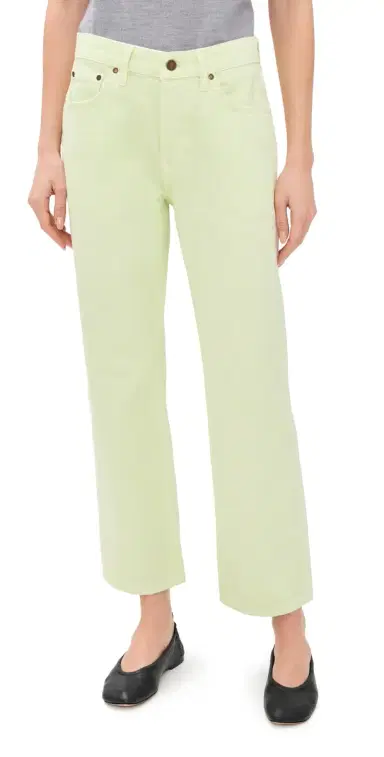 RENGGLI Straight Jeans Key Lime | Thumbnail 1